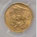 AUSTRALIA 1978 . ONE 1 SOVEREIGN . MELBOURNE . GOLD